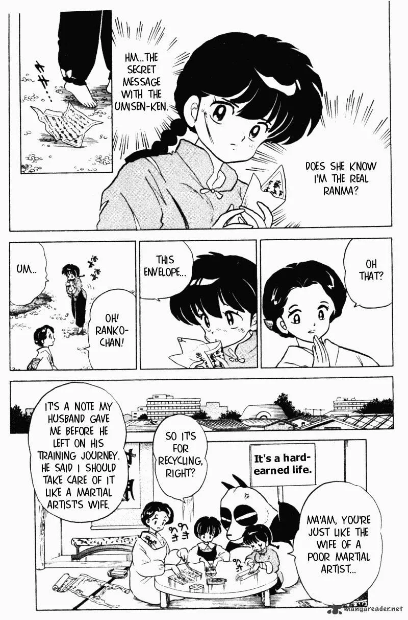 Ranma 1/2 - Page 163