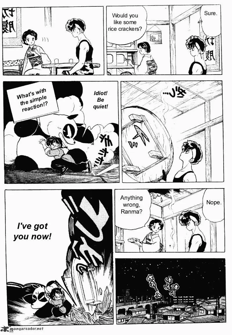 Ranma 1/2 - Page 17