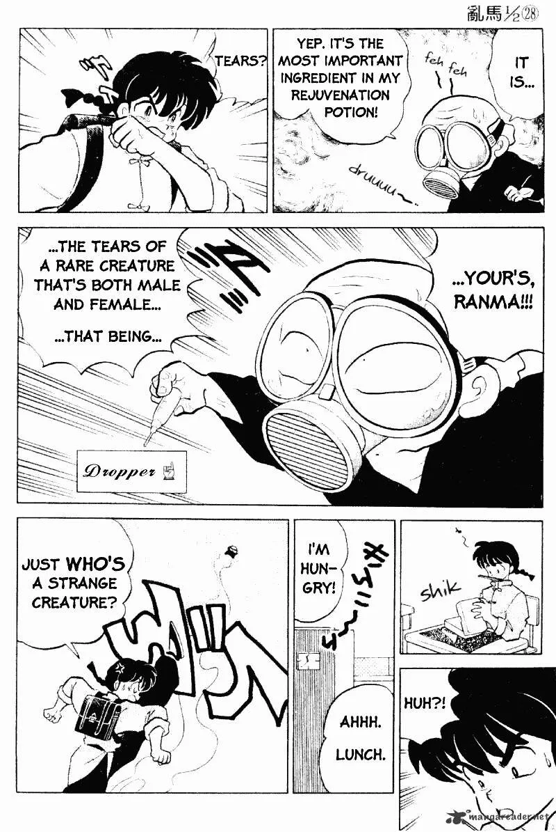 Ranma 1/2 - Page 172