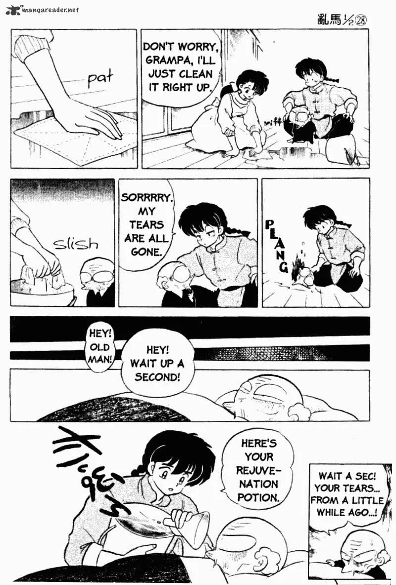 Ranma 1/2 - Page 178