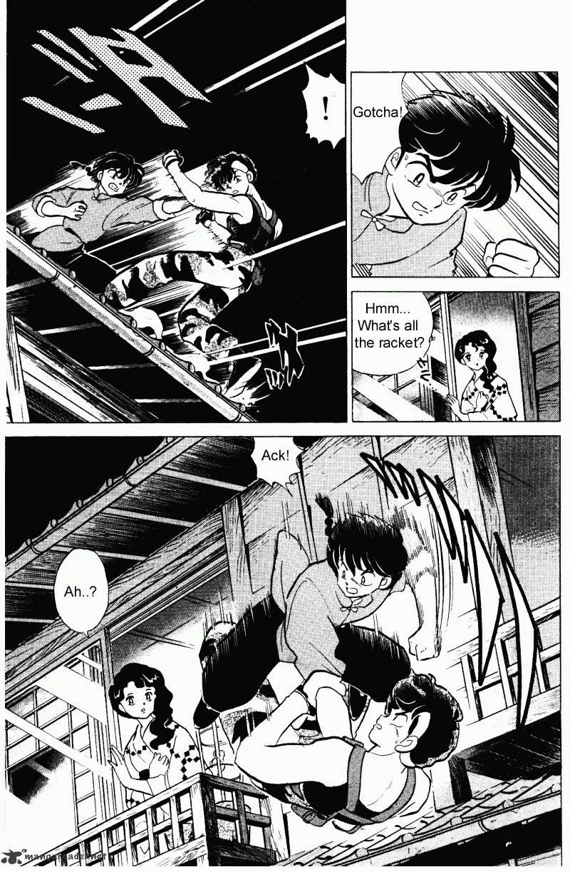 Ranma 1/2 - Page 25