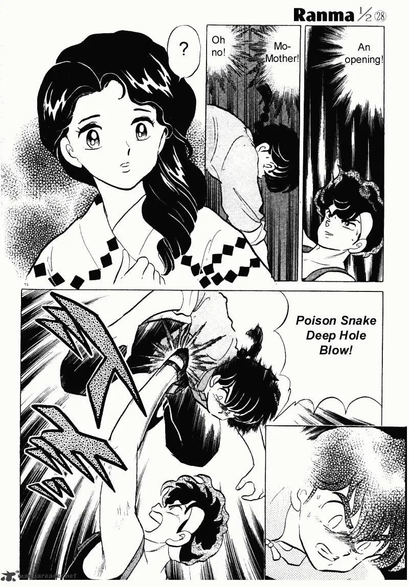 Ranma 1/2 - Page 26