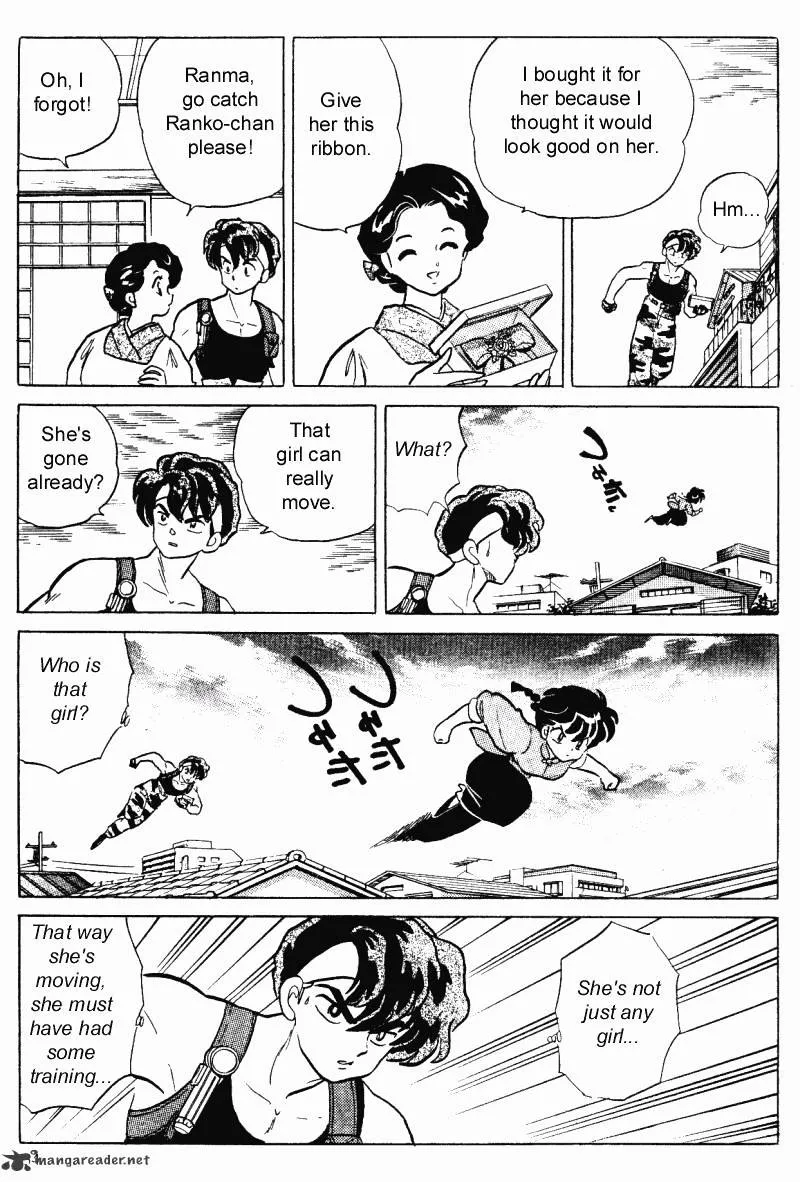 Ranma 1/2 - Page 33