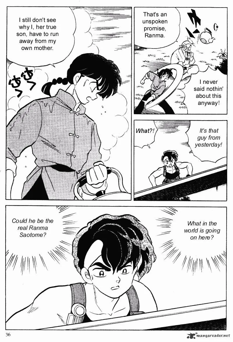 Ranma 1/2 - Page 35