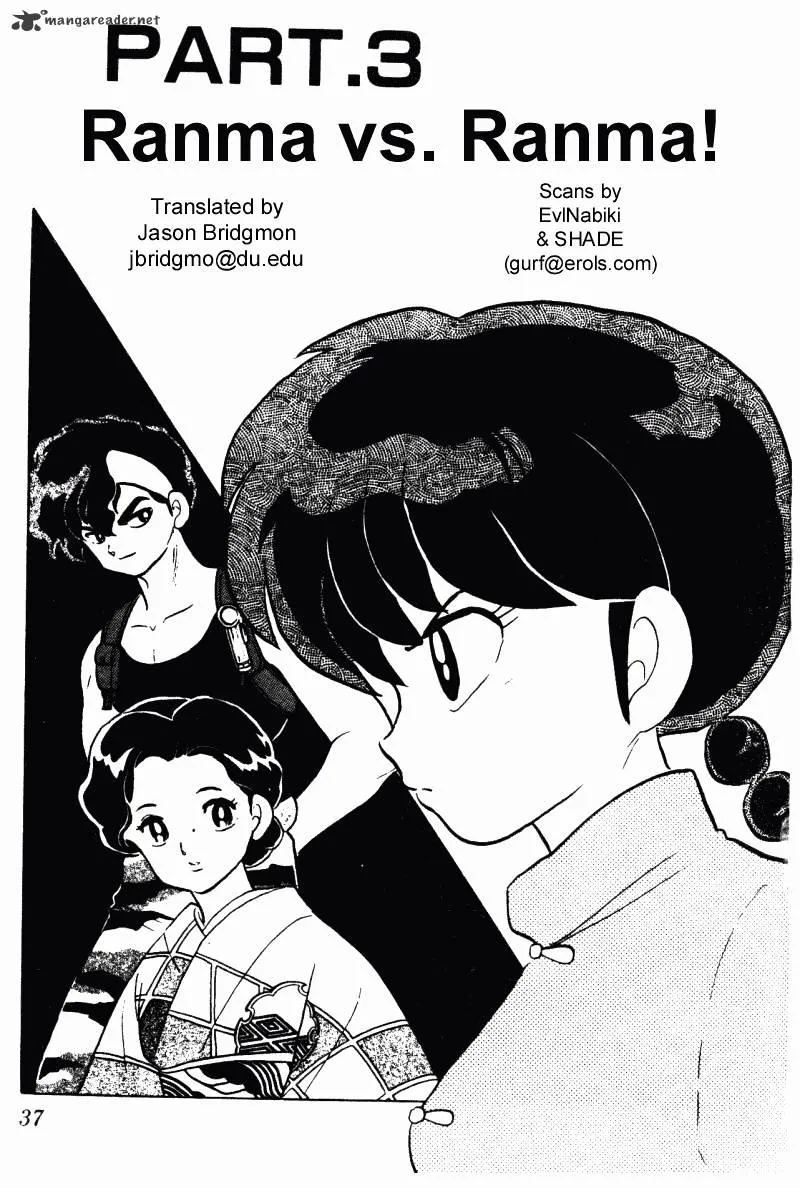 Ranma 1/2 - Page 36