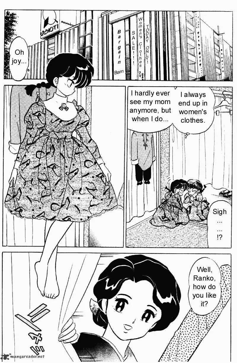 Ranma 1/2 - Page 5