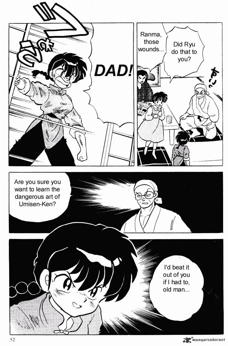 Ranma 1/2 - Page 51