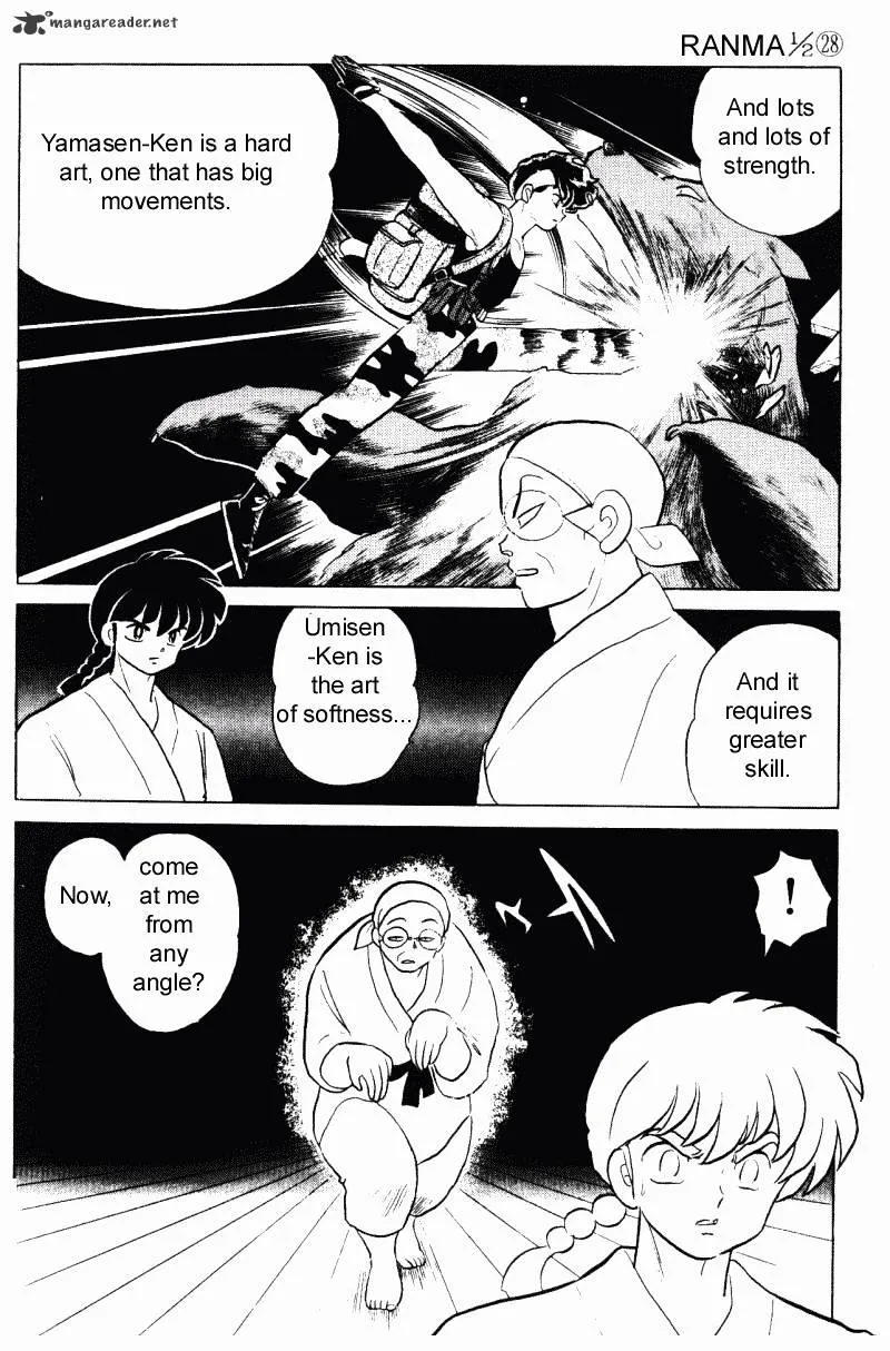 Ranma 1/2 - Page 54