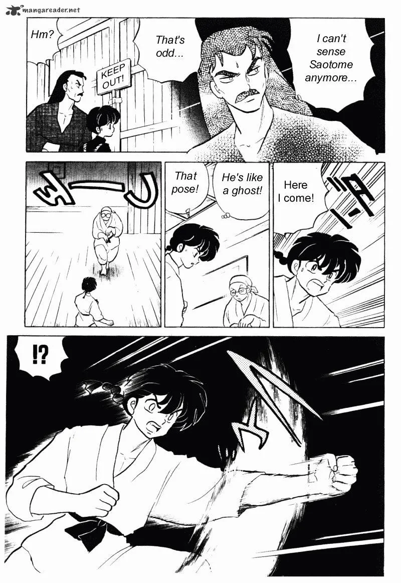 Ranma 1/2 - Page 55