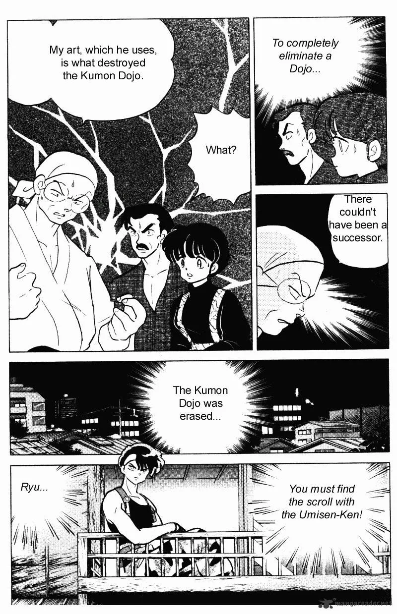 Ranma 1/2 - Page 59