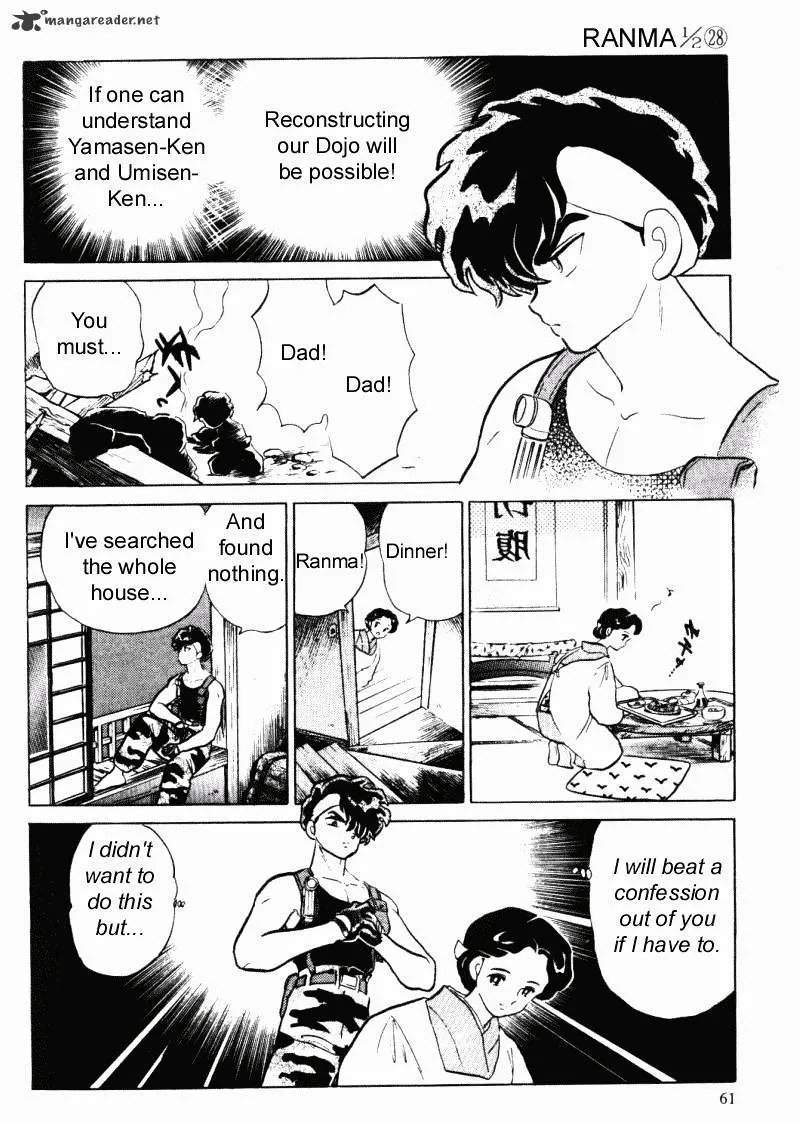 Ranma 1/2 - Page 60