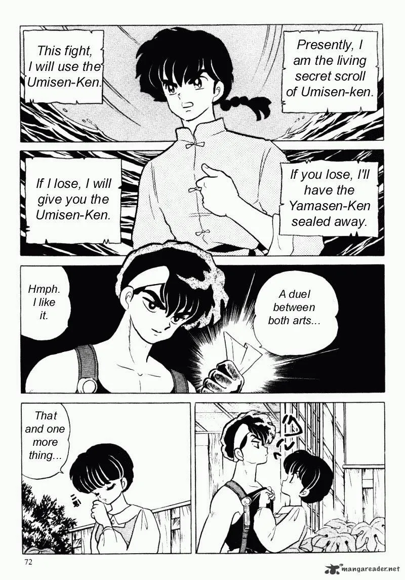 Ranma 1/2 - Page 71