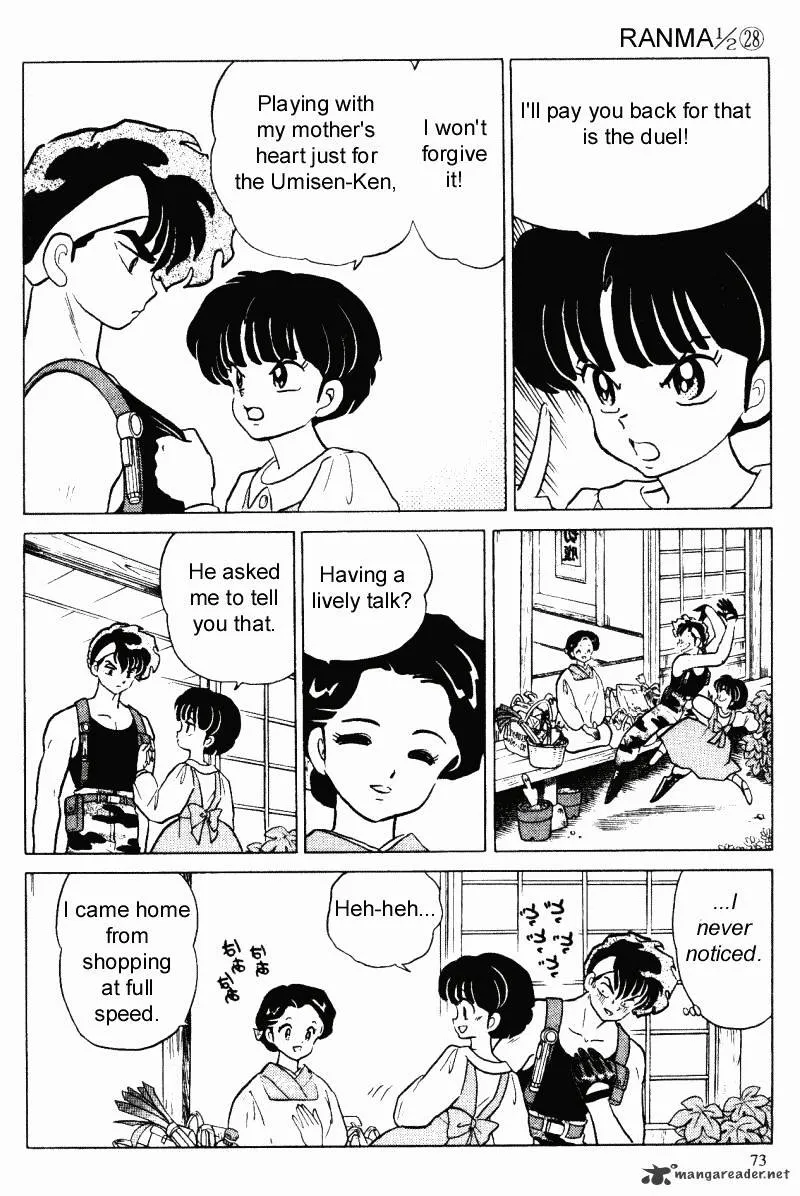 Ranma 1/2 - Page 72