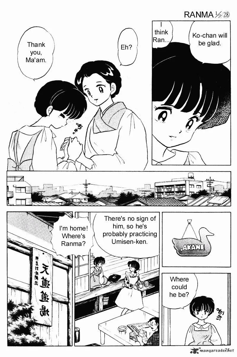 Ranma 1/2 - Page 74