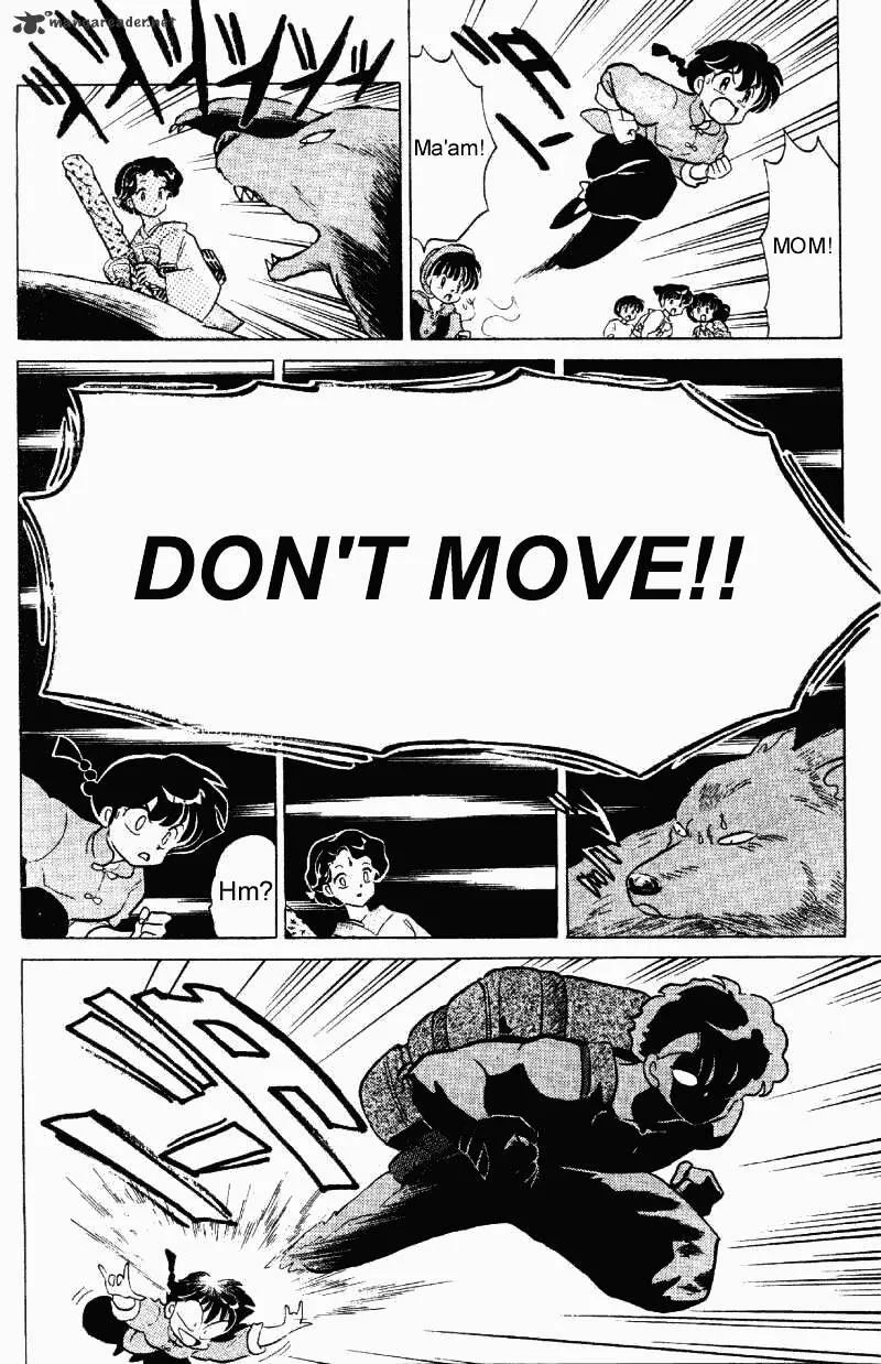 Ranma 1/2 - Page 8