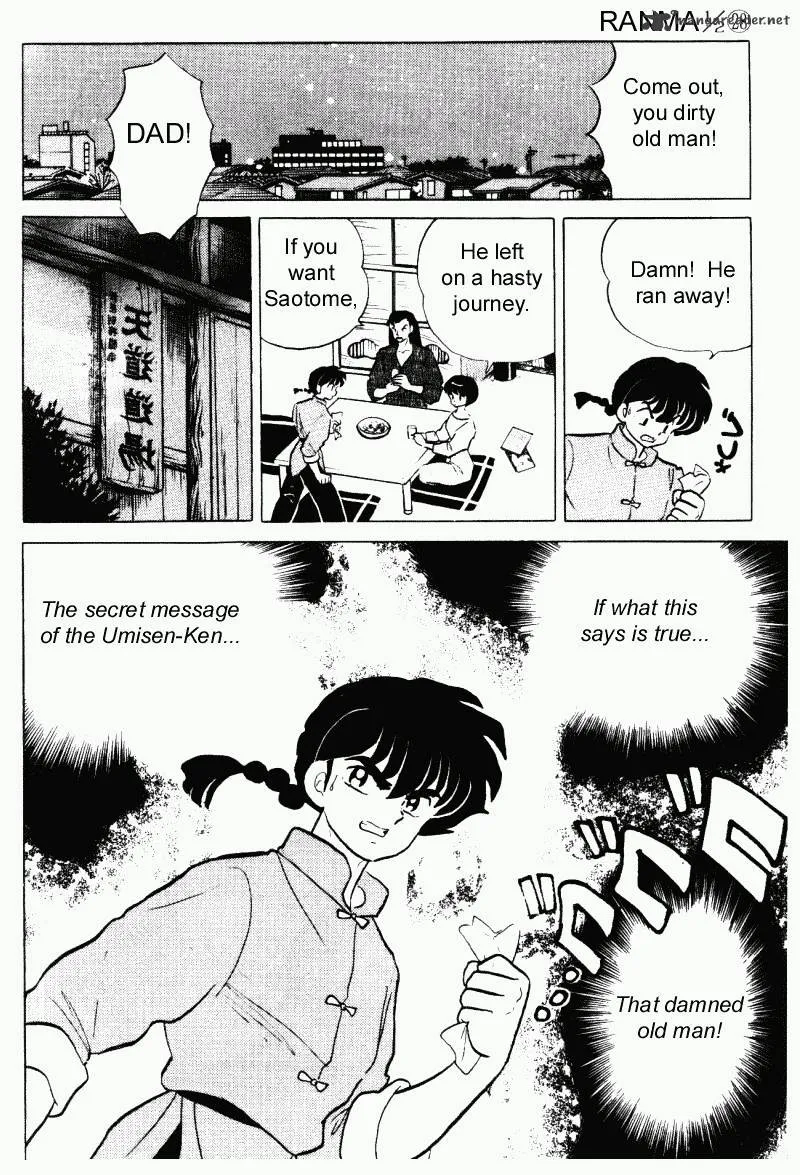 Ranma 1/2 - Page 82