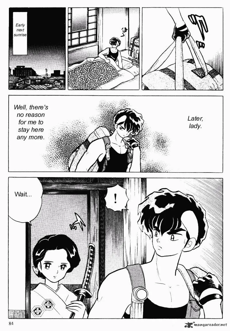 Ranma 1/2 - Page 83