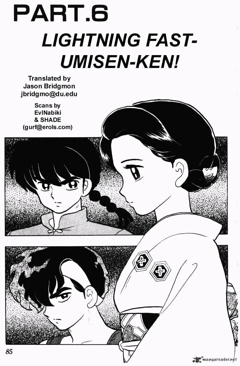 Ranma 1/2 - Page 84