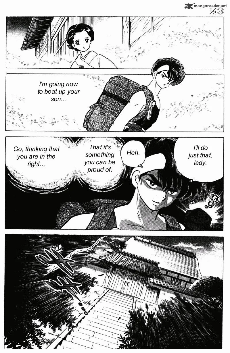 Ranma 1/2 - Page 88