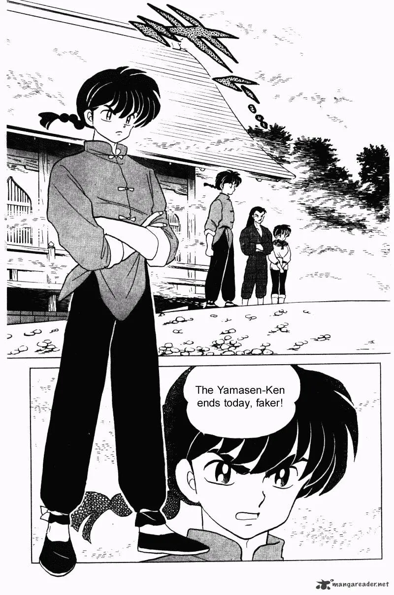 Ranma 1/2 - Page 89