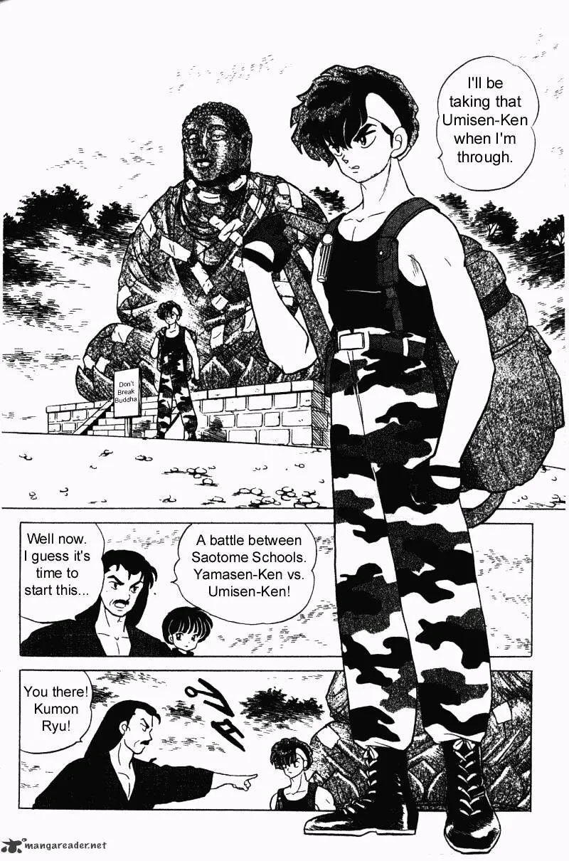 Ranma 1/2 - Page 90