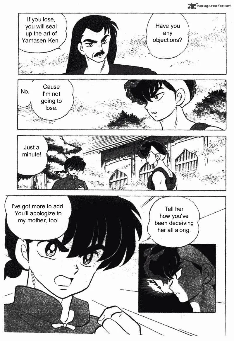 Ranma 1/2 - Page 91