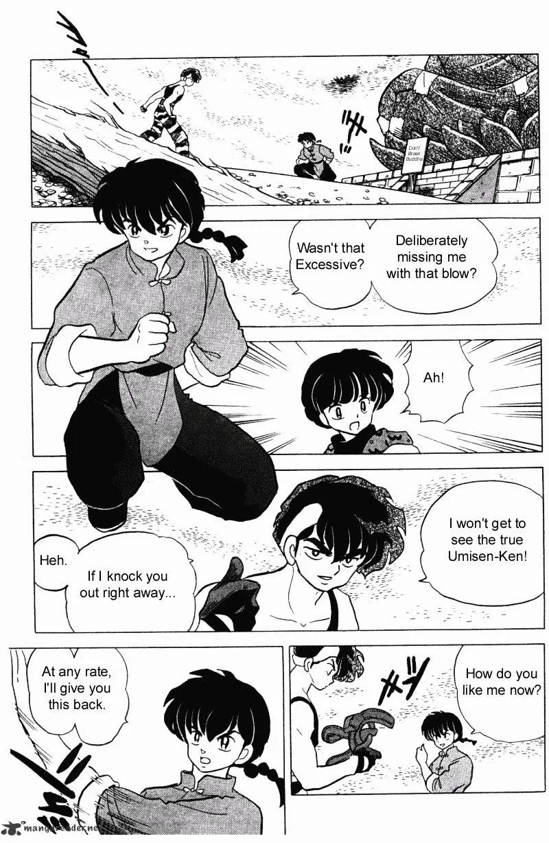 Ranma 1/2 - Page 95