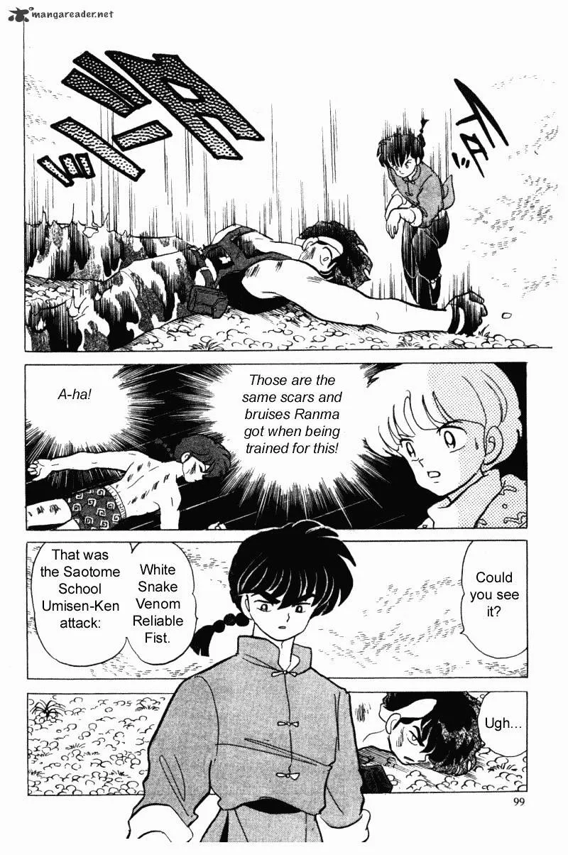 Ranma 1/2 - Page 98