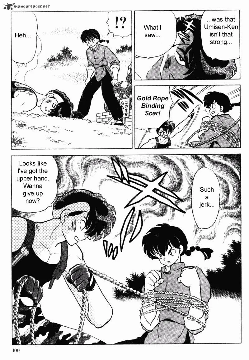 Ranma 1/2 - Page 99