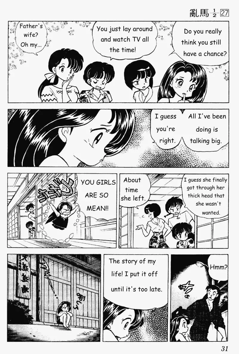 Ranma 1/2 - Page 10