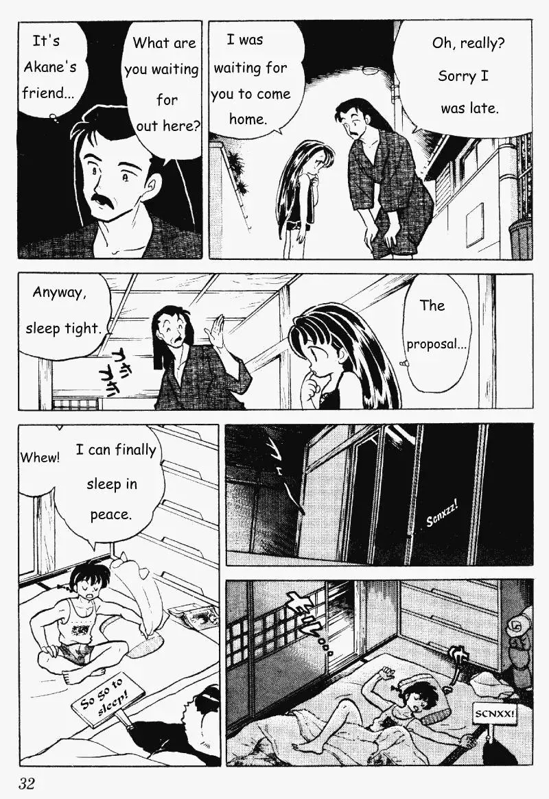 Ranma 1/2 - Page 11