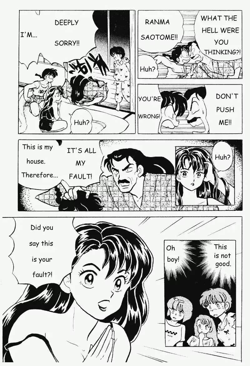 Ranma 1/2 - Page 15