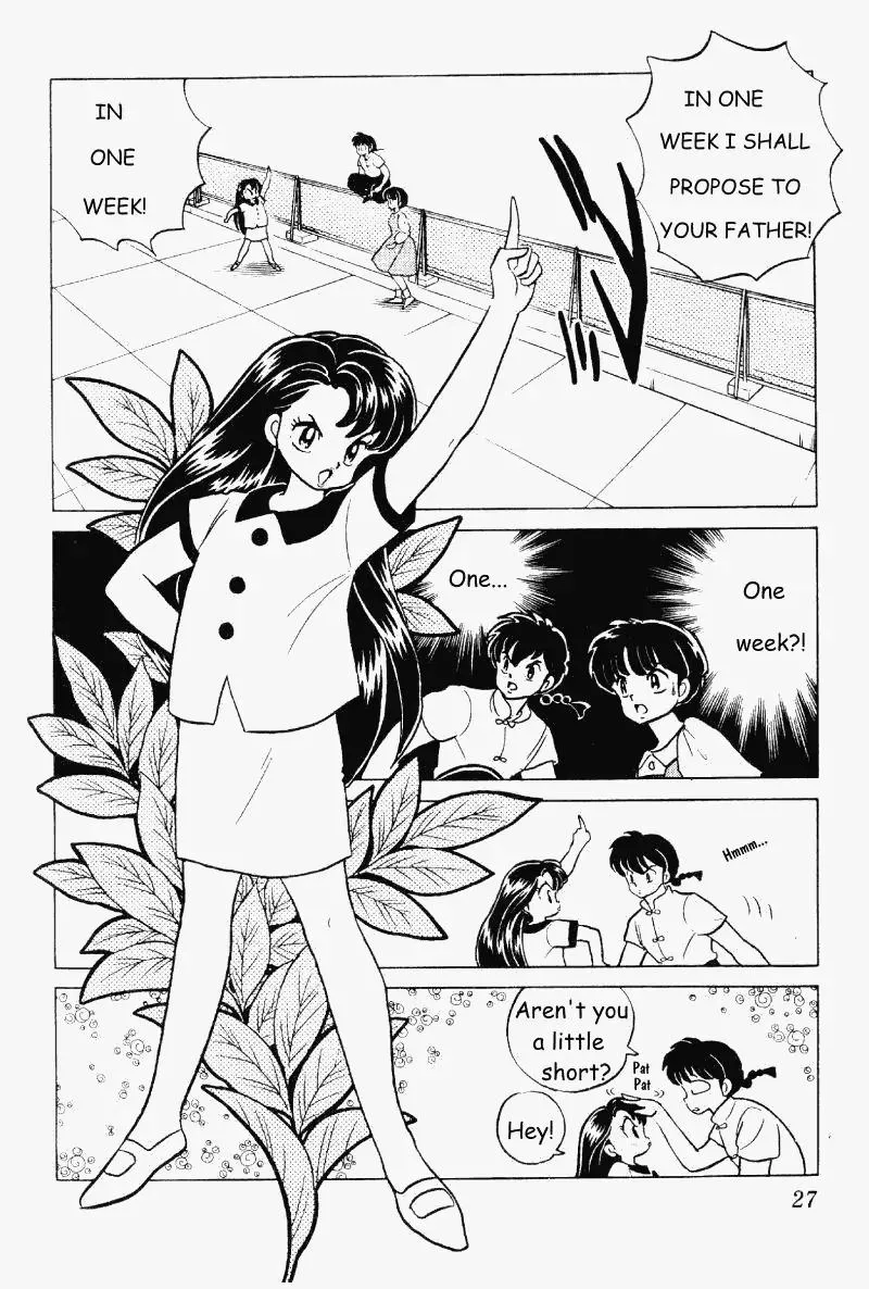 Ranma 1/2 - Page 6