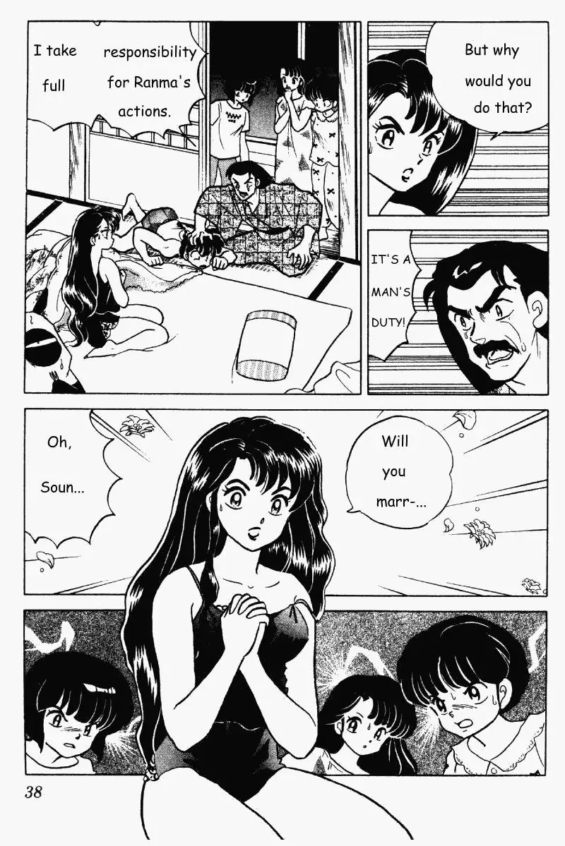 Ranma 1/2 - Page 1