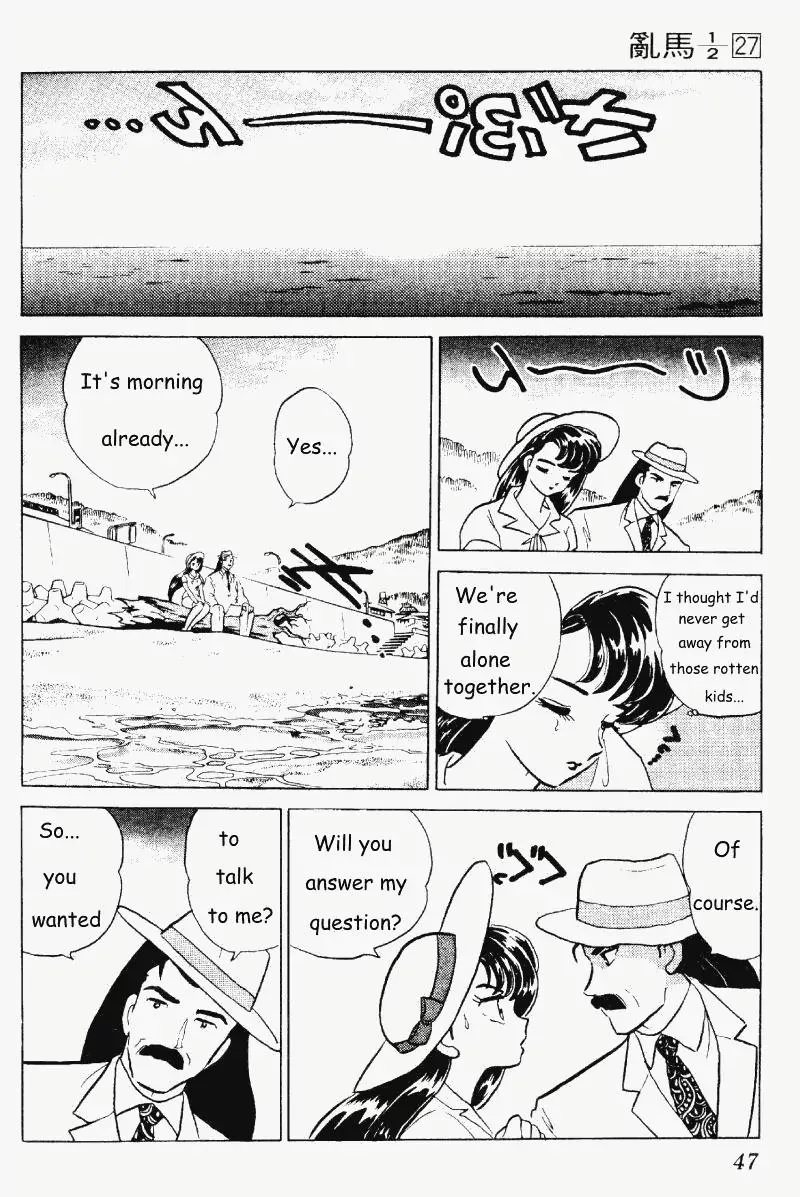 Ranma 1/2 - Page 10