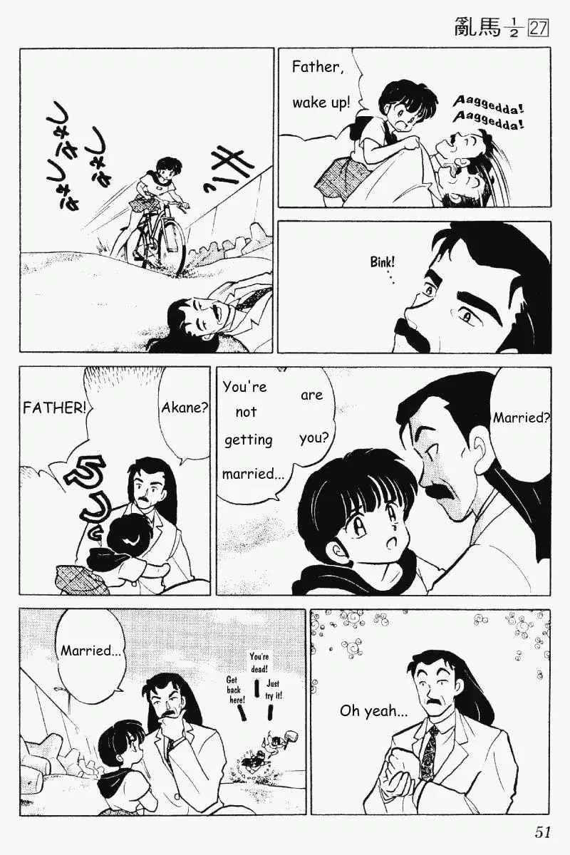 Ranma 1/2 - Page 14