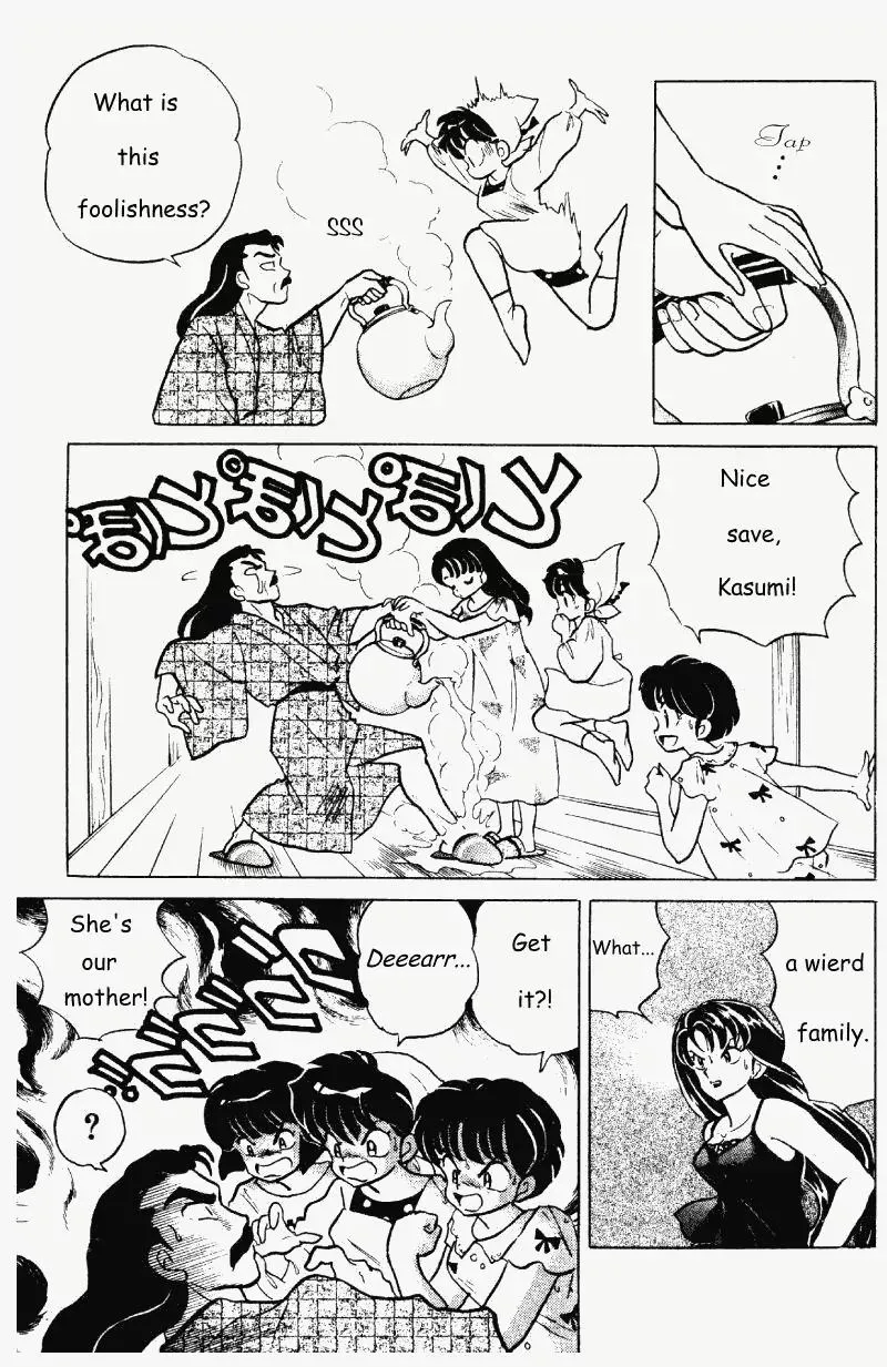 Ranma 1/2 - Page 7