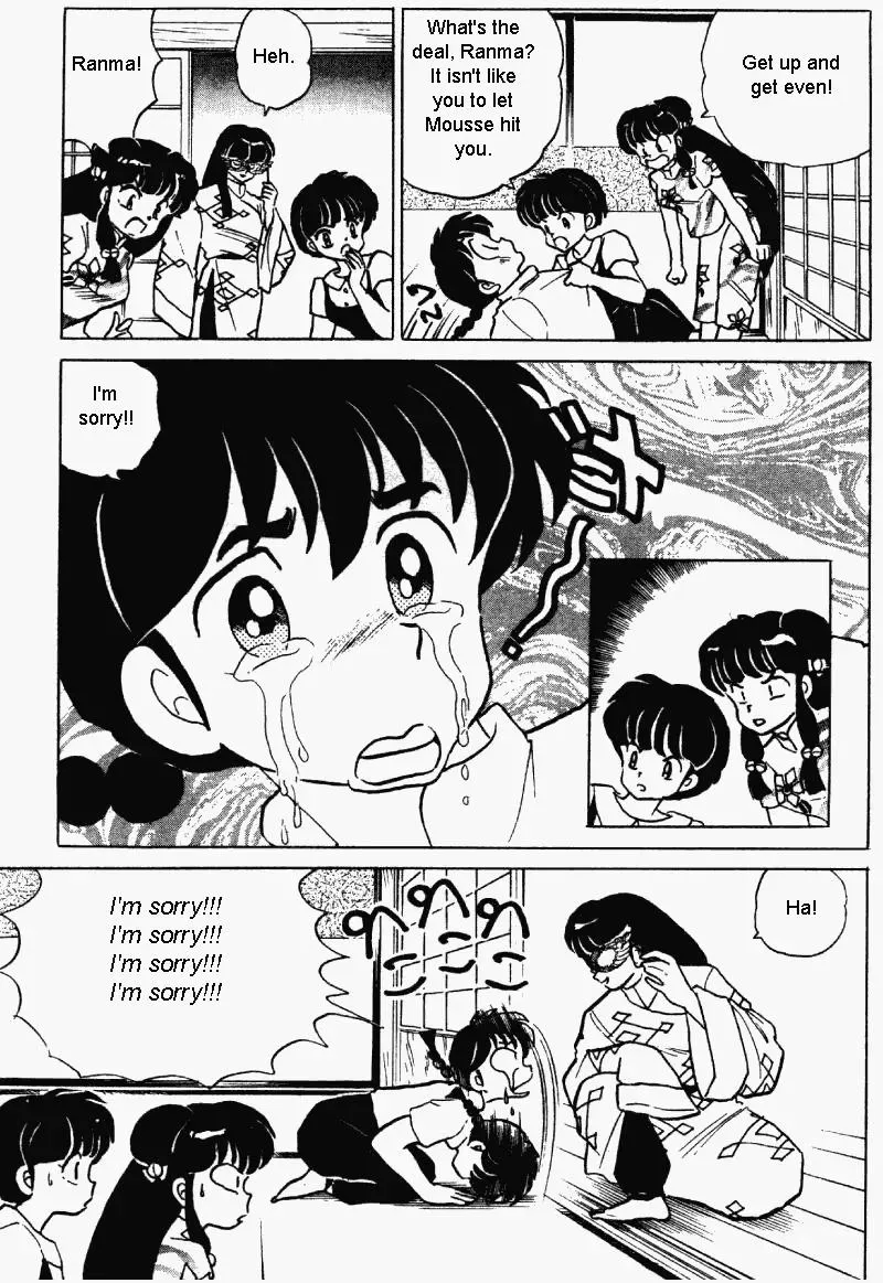 Ranma 1/2 - Page 11