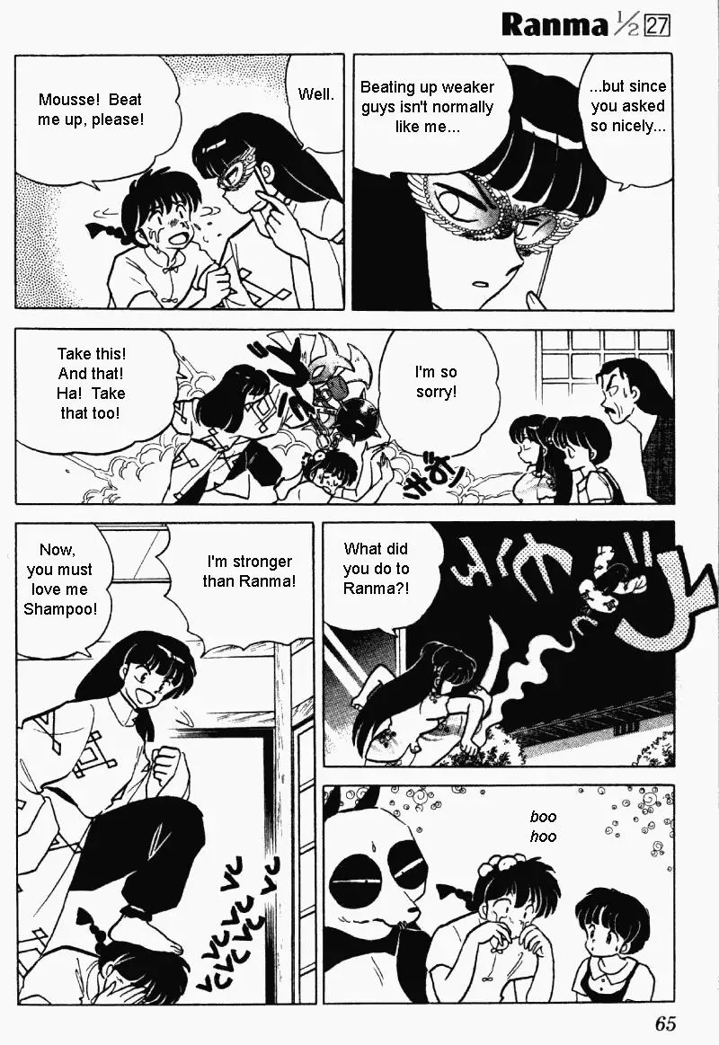 Ranma 1/2 - Page 12