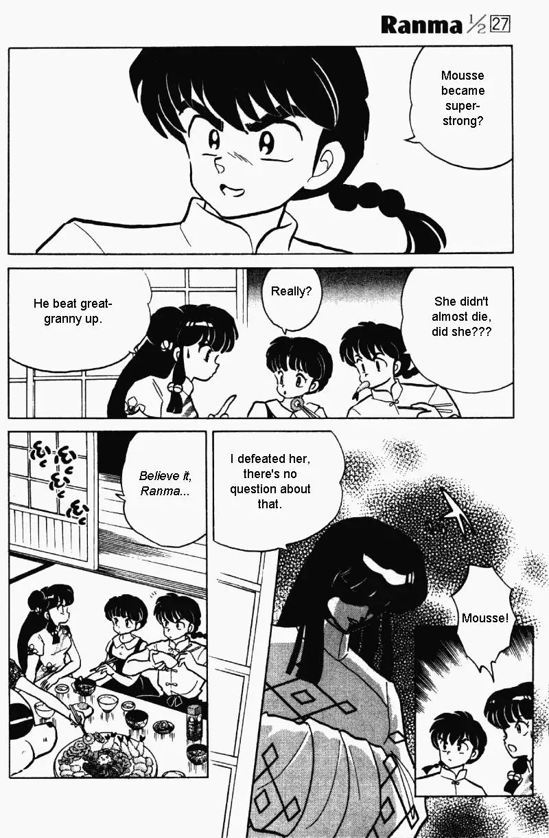 Ranma 1/2 - Page 8