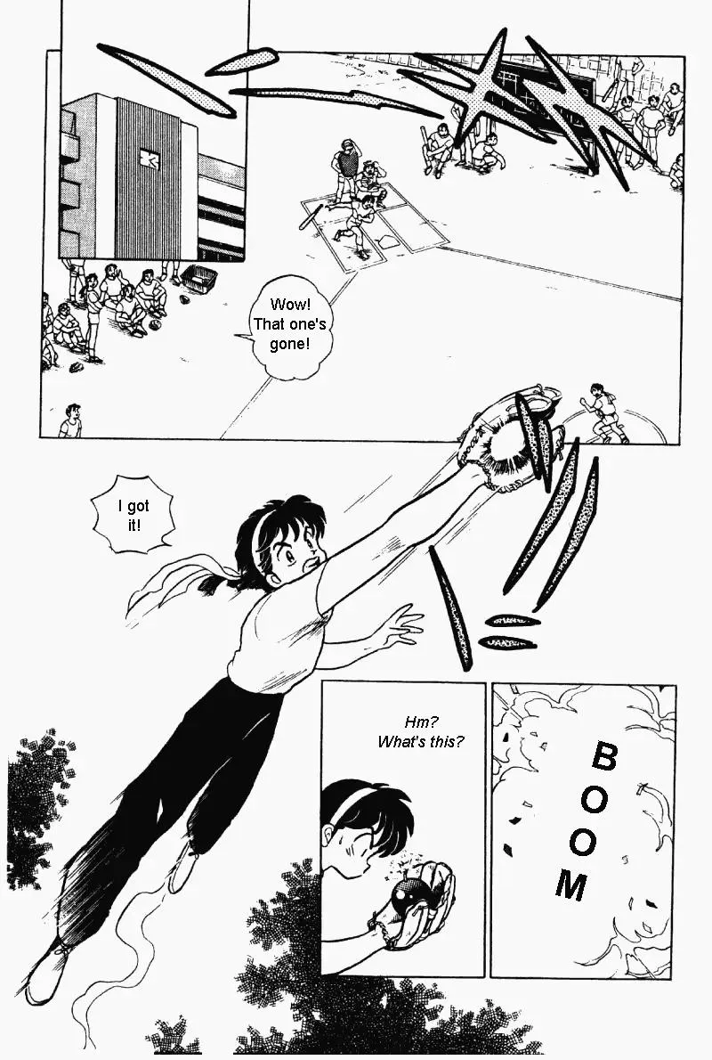 Ranma 1/2 - Page 1