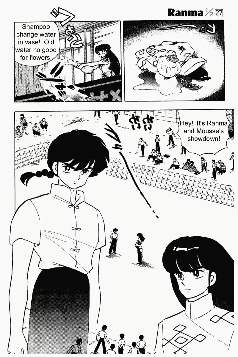 Ranma 1/2 - Page 4