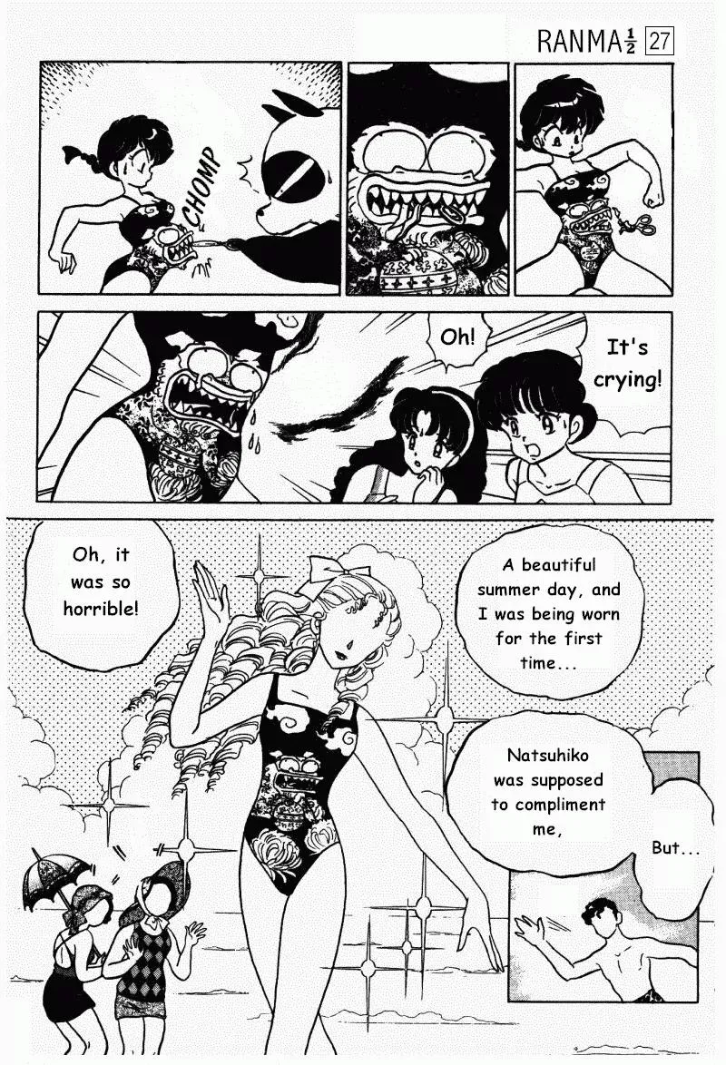 Ranma 1/2 - Page 10