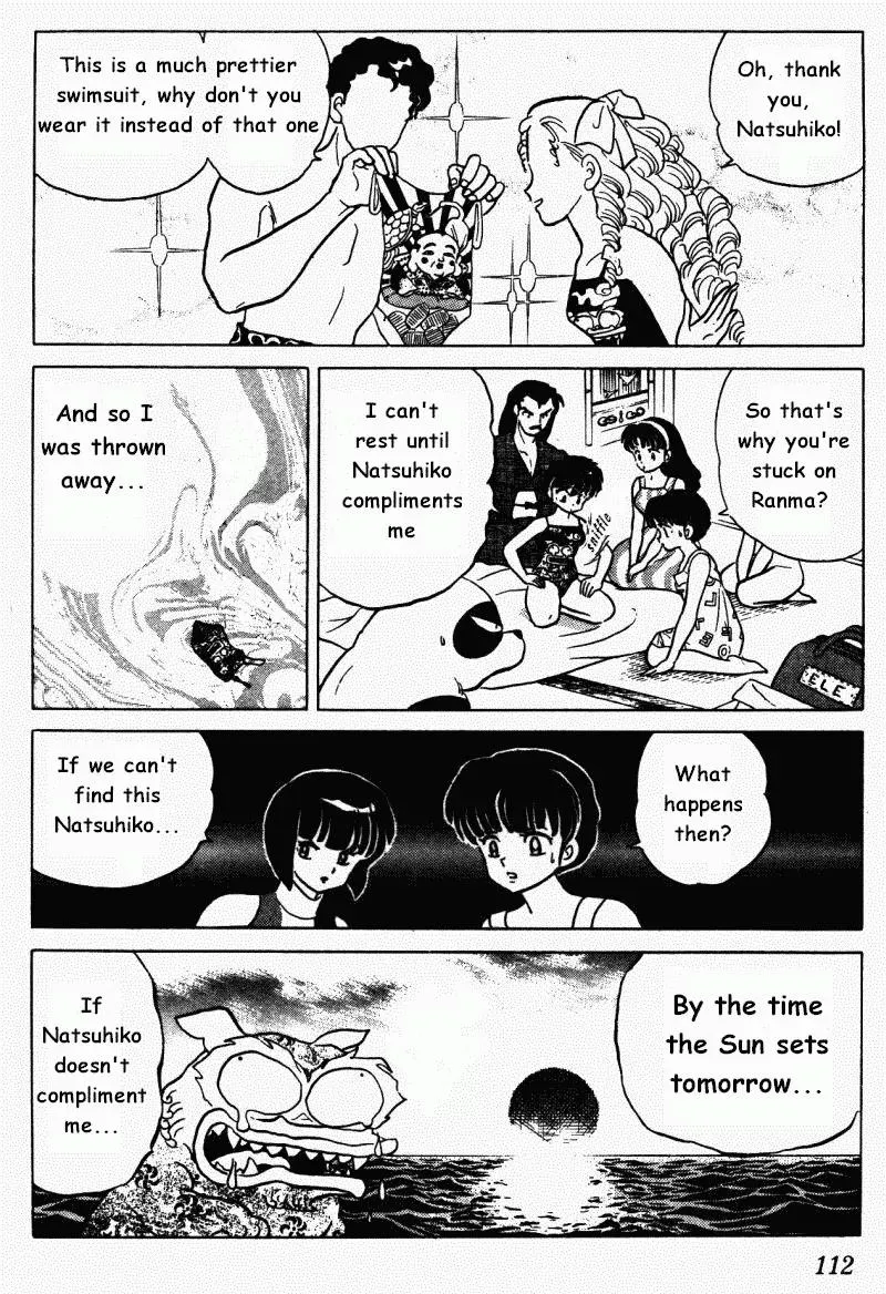 Ranma 1/2 - Page 11