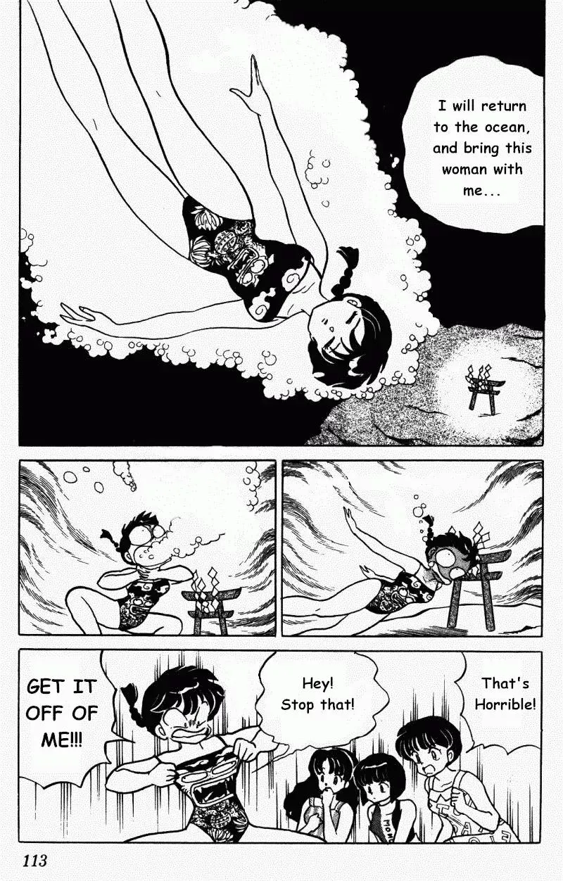 Ranma 1/2 - Page 12