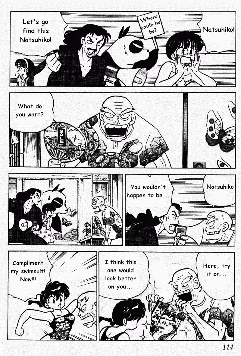 Ranma 1/2 - Page 13