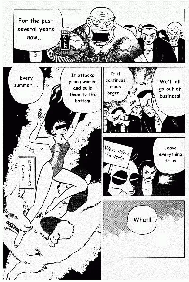 Ranma 1/2 - Page 3