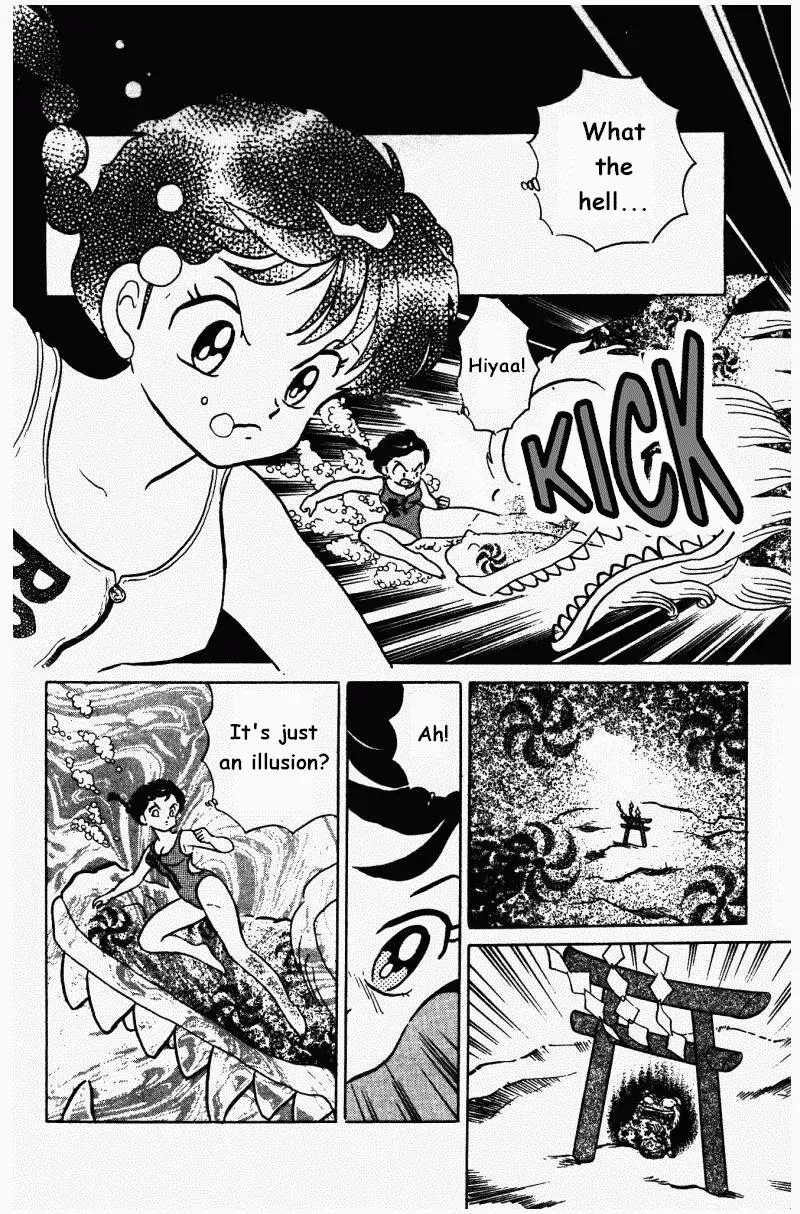 Ranma 1/2 - Page 6