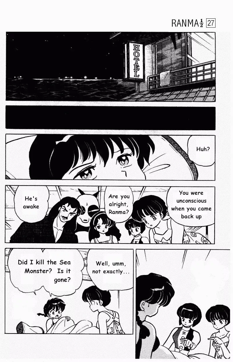 Ranma 1/2 - Page 8