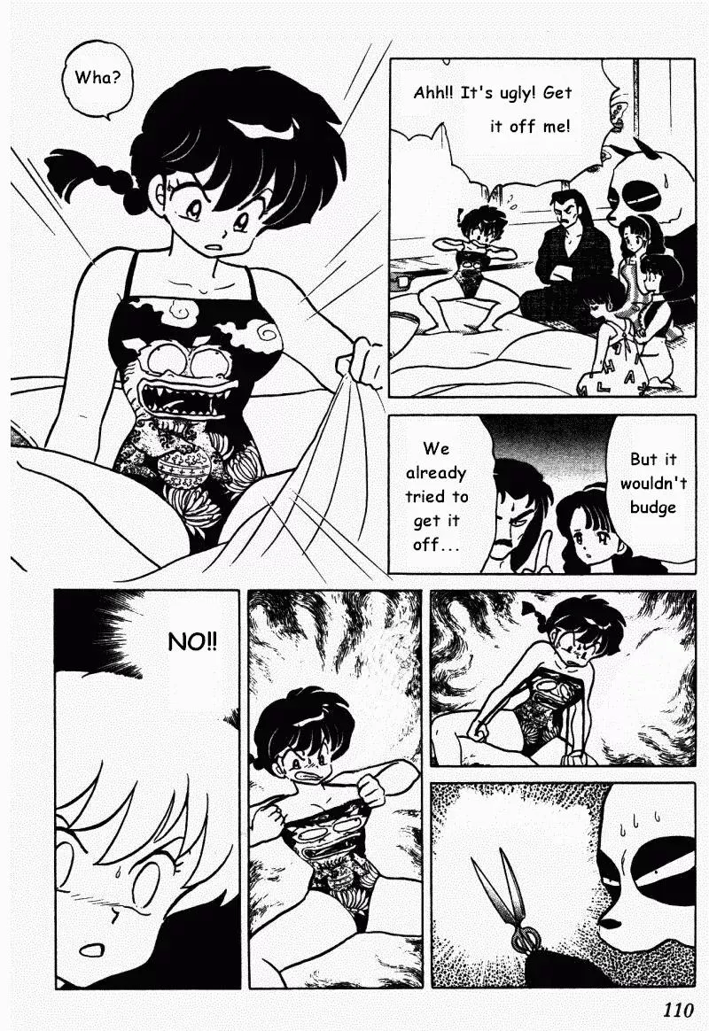 Ranma 1/2 - Page 9